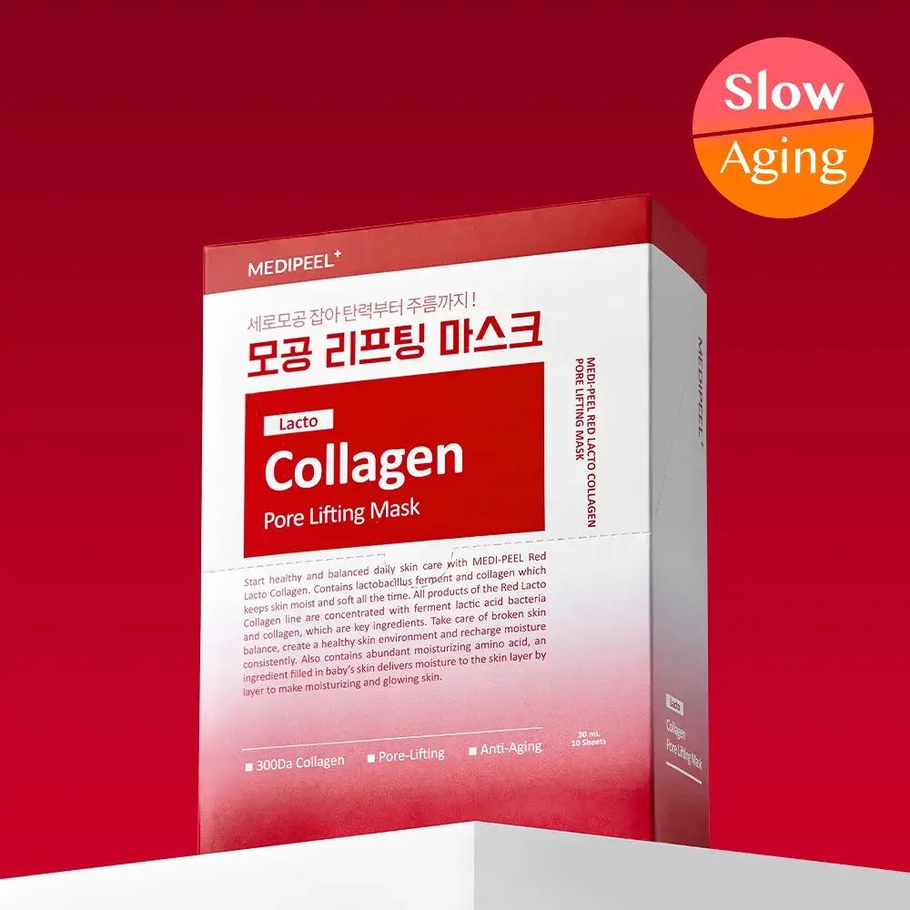 [모공/탄력] 메디필 레드락토 콜라겐 포어 리프팅 마스크 10매
